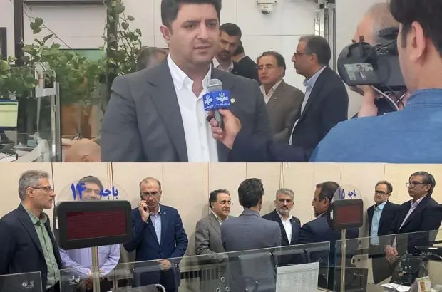 بازدیدمعاون نظارتی بانک مرکزی از شعب بانک مسکن/ قدردانی از همبستگی کارکنان بانک مسکن
