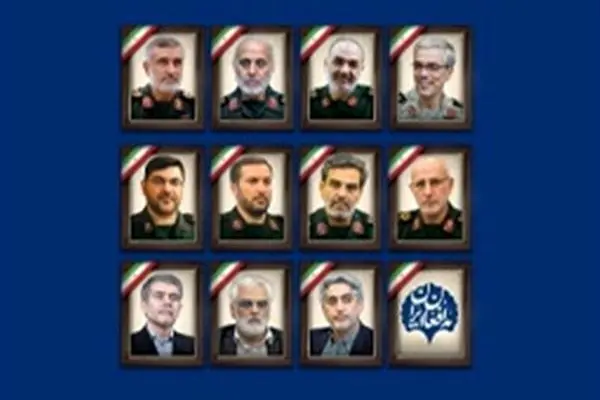پیام مدیرعامل شرکت فولاد امیرکبیر کاشان درپی تجاوز رژیم منحوس صهیونیستی به خاک کشورمان و شهادت جمعی از مردم بی دفاع، فرماندهان و دانشمندان هسته ای برجسته کشور
