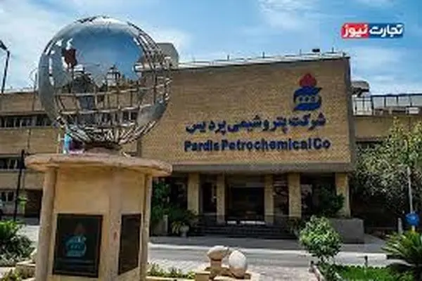 ورود قدرتمند پردیس به سال مالی جدید؛ عملکرد درخشان در تولید، فروش و صادرات
