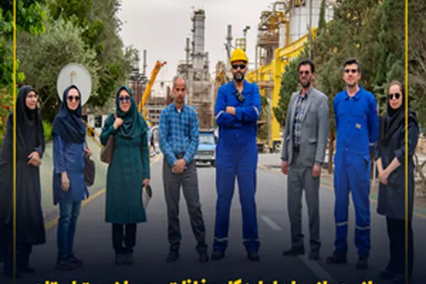 بازدید بازرسان اداره کل حفاظت محیط زیست استان اصفهان و شهرستان شاهین‌شهر از پالایشگاه نفت سپاهان
