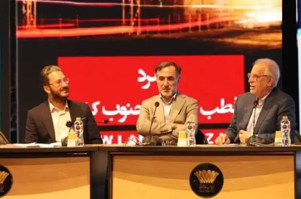 نقش مناطق ویژه اقتصادی در توسعه معدن و صنایع معدنی
