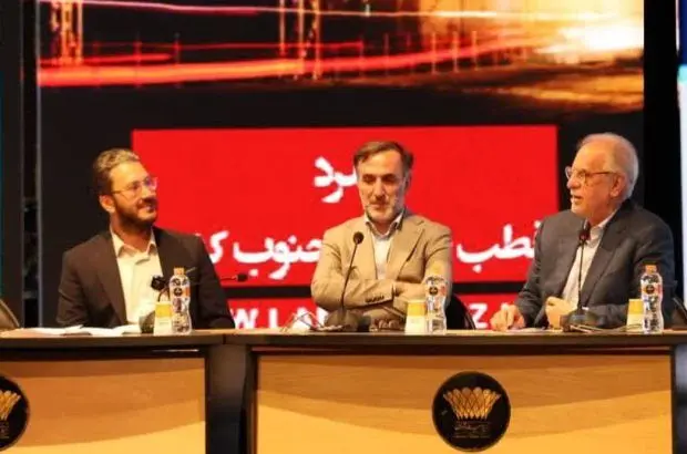 نقش مناطق ویژه اقتصادی در توسعه معدن و صنایع معدنی
