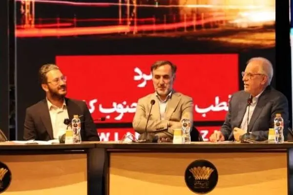 نقش مناطق ویژه اقتصادی در توسعه معدن و صنایع معدنی
