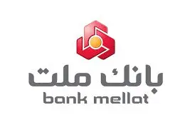 اعلام اسامی برندگان جایزه نقدی ۲۵۰ هزار تومانی جشنواره حساب های قرض الحسنه بانک ملت
