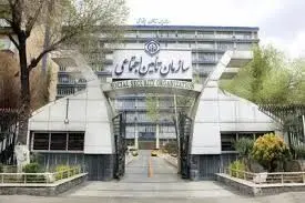 بزرگ‌ترین تسویه مطالبات مراکز درمانی طرف قرارداد با رقمی بالغ بر ۲۳۰ هزار میلیارد ریال
