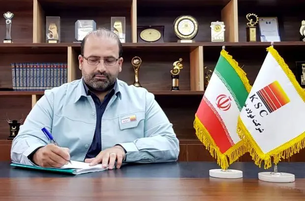 پیام تبریک مدیرعامل فولاد خوزستان در مورد تولید اولین محصول آهن اسفنجی کارخانه در آستانه افتتاح زمزم ۳
