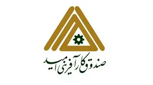 اجرای طرح «نوفن» با هدف توسعه کسب‌وکارهای روستایی از طریق انتقال فناوری و افزایش بهره‌وری بنگاه‌ها