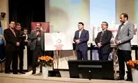 محصولات فناورانه بانک سپه رونمایی شد
