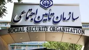زمان‌بندی اجرای طرح متناسب‌سازی و پرداخت حقوق بازنشستگان
