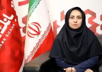 رشد پرداخت وام های ازدواج و فرزندآوری در شعب بانک شهر
