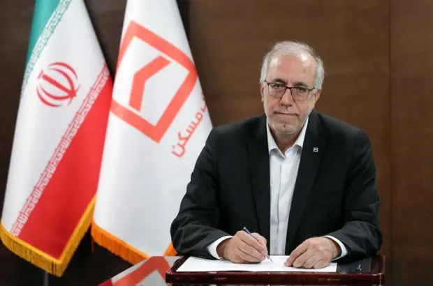 پیام تبریک مدیرعامل بانک مسکن به مناسبت فرارسیدن دهه مبارک فجر

