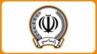 لیست 111 شعبه کشیک بانک سپه برای فروش ارز اربعین در روز جمعه سوم شهریور
