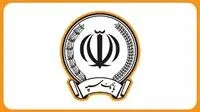 لیست 111 شعبه کشیک بانک سپه برای فروش ارز اربعین در روز جمعه سوم شهریور
