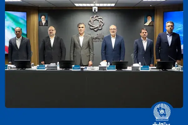 حمایت بانک تجارت از مدیریت هدفمند منابع ارزی کشور
