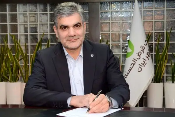 پیام تبریک مدیرعامل بانک قرض‌الحسنه مهر ایران به مناسب روز منابع انسانی
