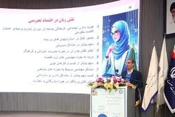 هویت‌سازی اجتماعی توسط زنان و ایفای نقش جدی در اقتصاد تحریمی
