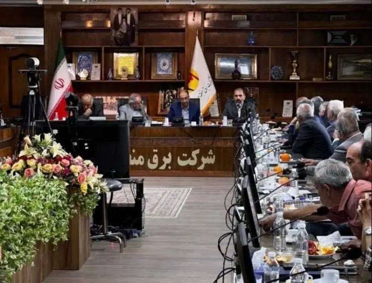 برگزاری نشست مشترک مسئولان بیمه دی و کانون‌های بازنشستگی استان اصفهان 