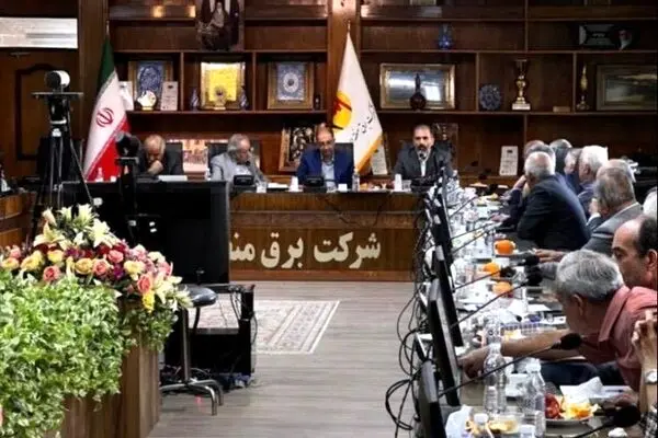 برگزاری نشست مشترک مسئولان بیمه دی و کانون‌های بازنشستگی استان اصفهان 