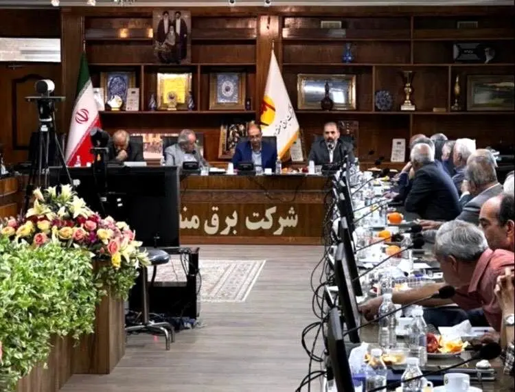 برگزاری نشست مشترک مسئولان بیمه دی و کانون‌های بازنشستگی استان اصفهان 