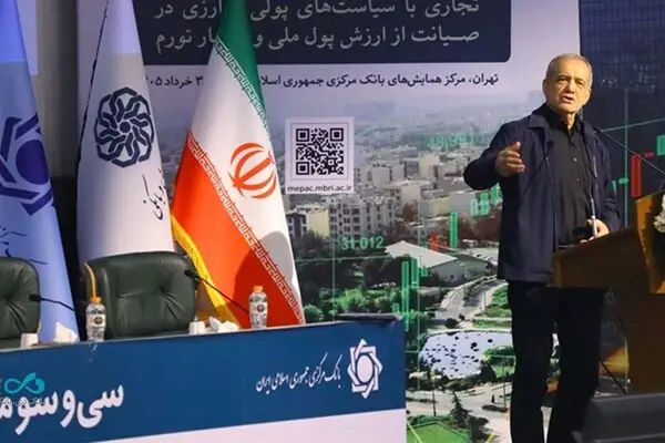 حضور مدیران بانک دی در سی‌ و سومین همایش سالانه سیاست‌های پولی و ارزی
