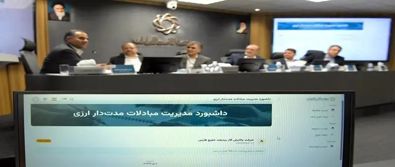 فرزین: ارزش پتروشیمی بندر امام را به ۴۰۰ میلیون دلار افزایش خواهیم داد/ عباس‌زاده: پروژه‌های پتروشیمی،۱۳ میلیارد دلار دیگر ارز لازم دارند
