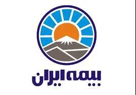 کانون ارزیابی و توسعه شایستگی توسط بیمه ایران افتتاح شد

