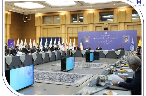 اتصال شتاب ایران به میر روسیه با عاملیت تسویه وجوه بانک صادرات ایران/قدردانی رئیس کل بانک مرکزی از نقش محوری بانک صادرات ایران
