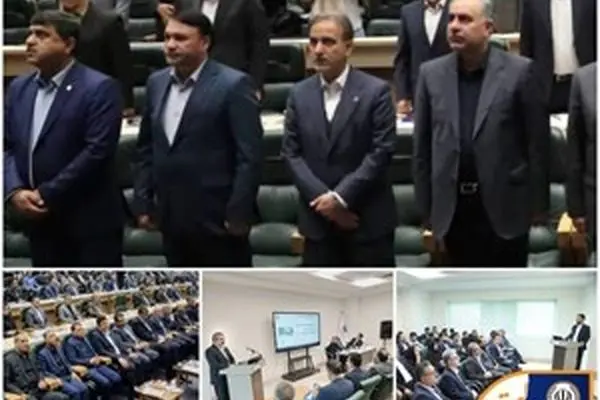 حضور موثر بانک سپه با سه مقاله علمی در همایش سالانه سیاست‌های پولی و ارزی
