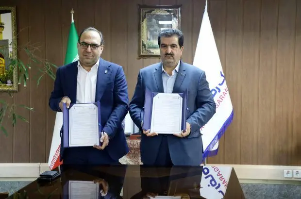 تفاهم‌نامه همکاری بانک رفاه کارگران و دانشگاه علوم پزشکی ایران امضا شد
