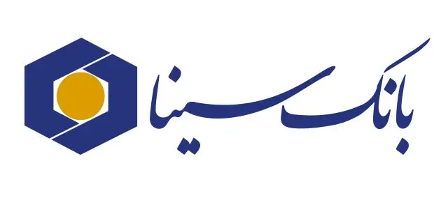 تغییر ساعت کار شعب بانک سینا در برخی استان‌ها
