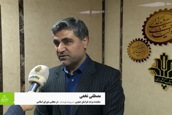 بانک کشاورزی باید در اولویت حمایت های دولت قرار گیرد
