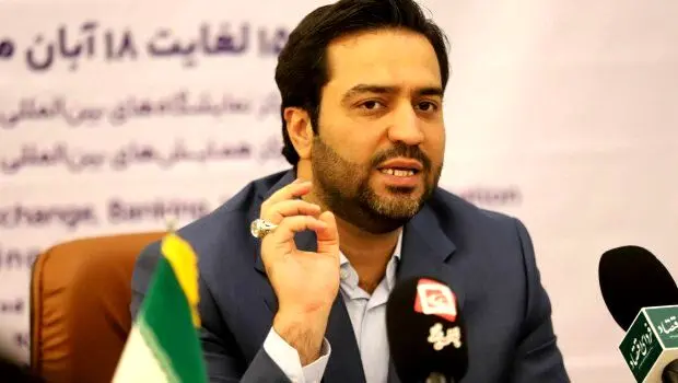 کیش اینوکس می تواند جزیره کیش را به هاب مالی ایران تبدیل کند
