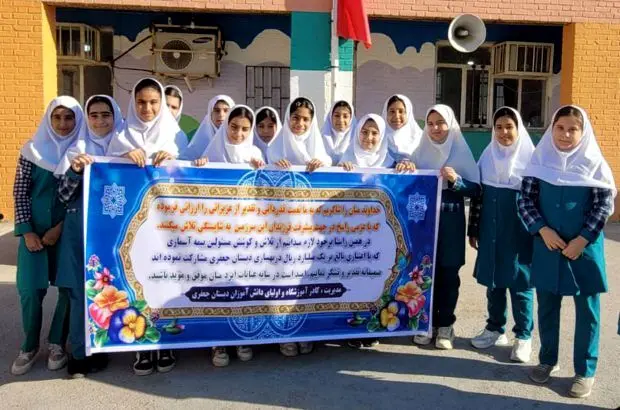 ایفای مسئولیت اجتماعی بیمه آسماری با بهسازی دبستان شهید جعفری خرمشهر
