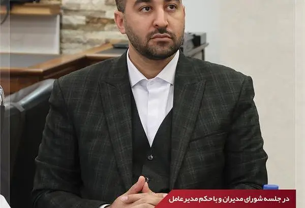 مدیر روابط‌عمومی و امور بین‌الملل پتروشیمی امیرکبیر منصوب شد
