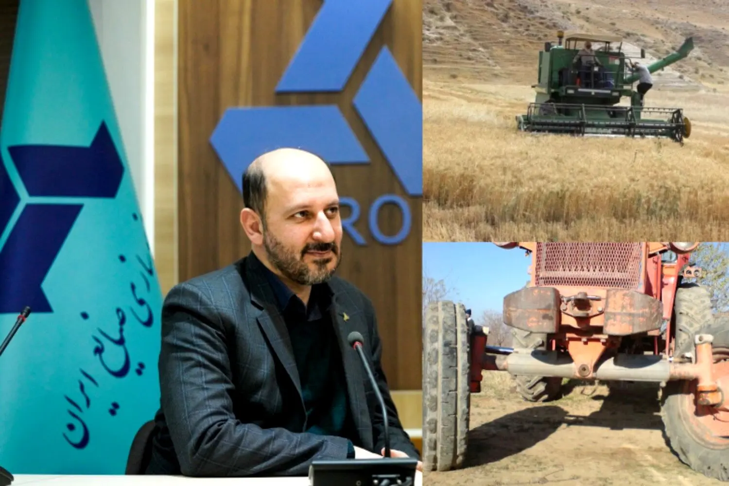 آغاز طرح اسقاط ماشین‌آلات کشاورزی از امروز / افزایش راندمان تولید گندم با اجرای طرح نوسازی
