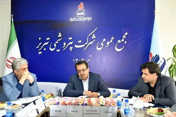 رکوردشکنی تاریخی پتروشیمی تبریز در سودآوری و صادرات / رشد سه‌برابری سود خالص و ثبت بیشترین درآمد ارزی
