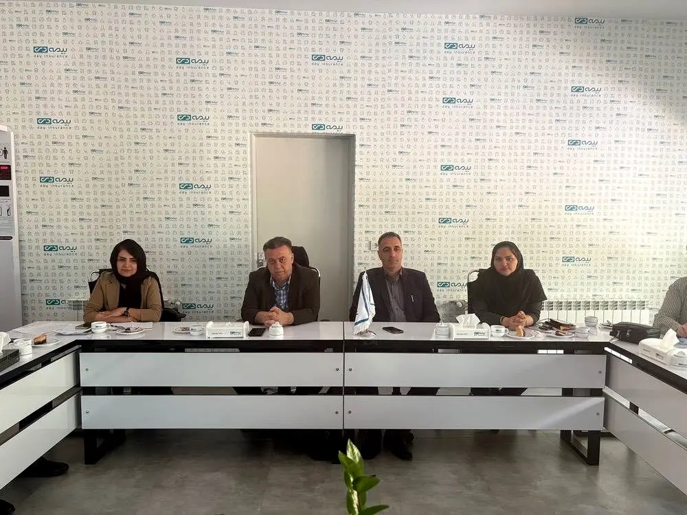 برگزاری نشست راه اندازی میزهای خدمت قرارداد صندوق بازنشستگی استان البرز 
