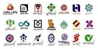 بانک های ملت، ملی و تجارت در جایگاه اول تا سوم پرداخت تسهیلات شبکه بانکی کشور

