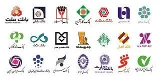 بانک های ملت، ملی و تجارت در جایگاه اول تا سوم پرداخت تسهیلات شبکه بانکی کشور

