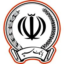 خزانه شمش طلای بانک سپه در بورس کالای ایران افتتاح شد
