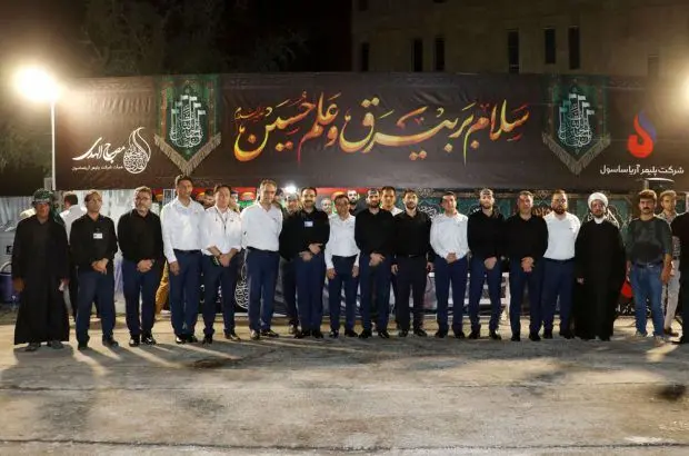آریاساسول در عزای سیدالشهداء (ع)
