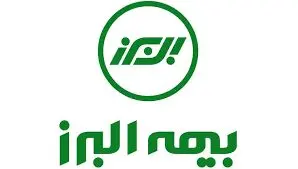 بیمه البرز در مسیر تعامل‌و‌همکاری مشترک با صنعت نفت،گاز و‌پتروشیمی
