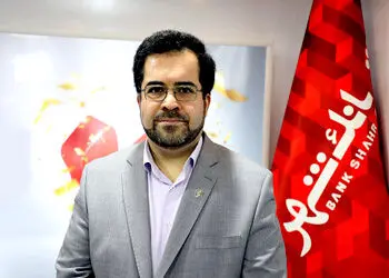 توسعه خدمات بانکداری بر بستر “همراه شهر پلاس” با هدف گسترش مشتریان خرد

