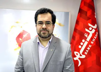 توسعه خدمات بانکداری بر بستر “همراه شهر پلاس” با هدف گسترش مشتریان خرد
