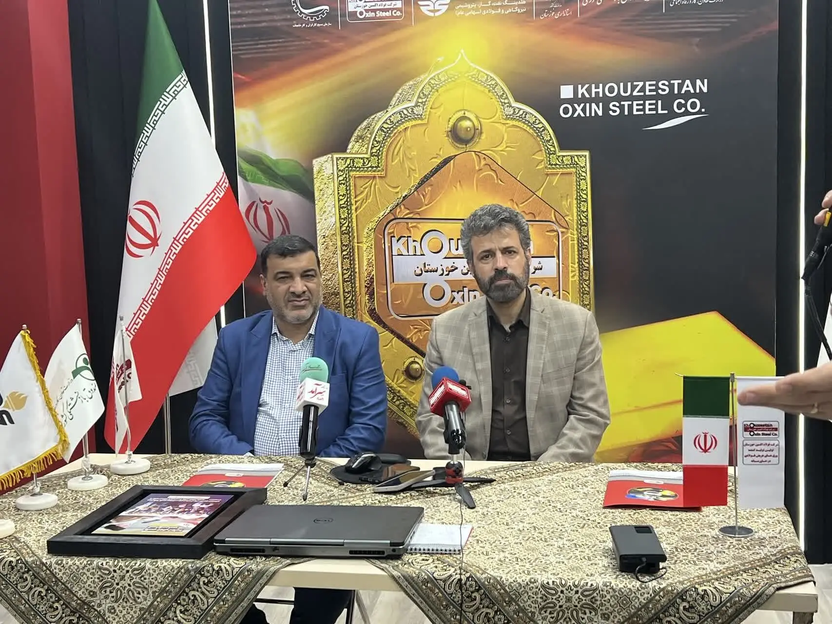 تولیدات، رکوردها و دستاوردهای فولاد اکسین خوزستان
