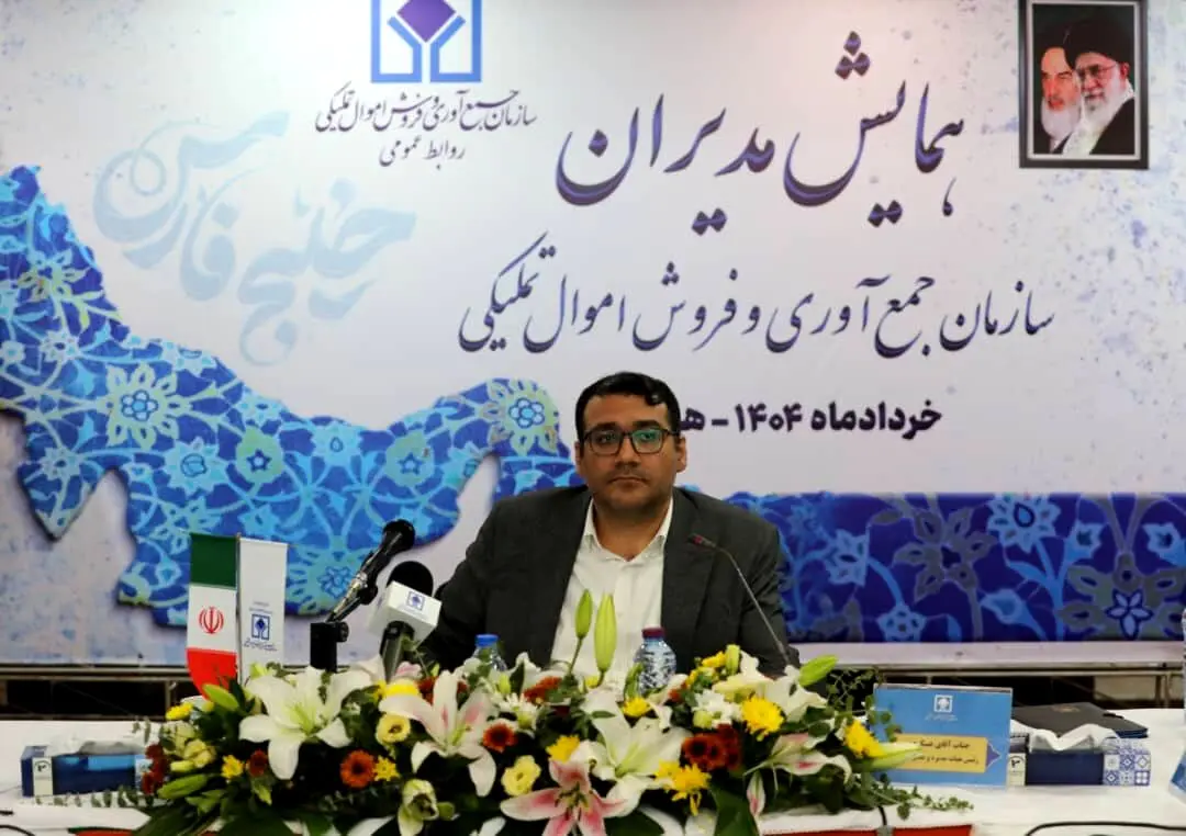 شفافیت، ارمغان پیاده‌سازی سامانه‌های عملیاتی است

