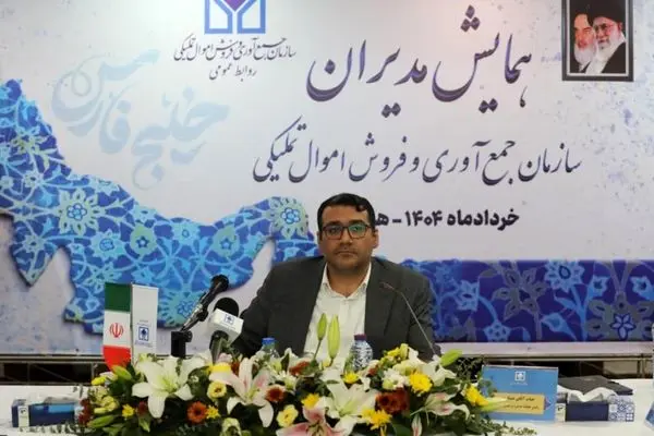 شفافیت، ارمغان پیاده‌سازی سامانه‌های عملیاتی است
