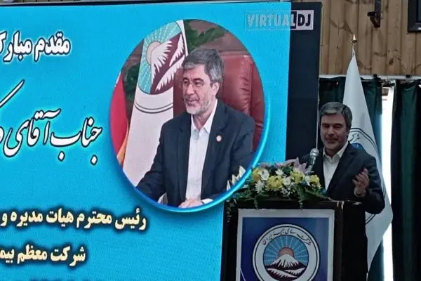 تحول ساختاری و مالی در بیمه ایران؛ گامی بلند برای حمایت از سرمایه گذاران
