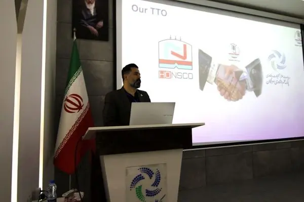 نخستین رویداد انتقال فناوری جنوب کشور در هرمزگان کلید خورد
