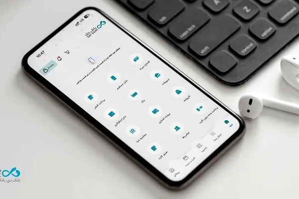 انتشار نسخه دی‌جت در Testflight برای سیستم عامل iOS
